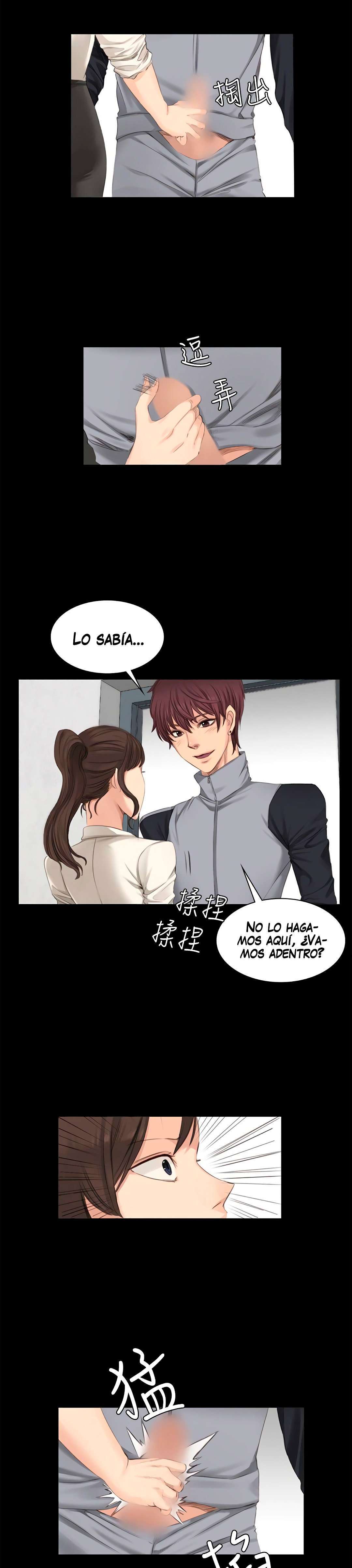 Producer: Trainee Capítulo 14 - Página 3 en español