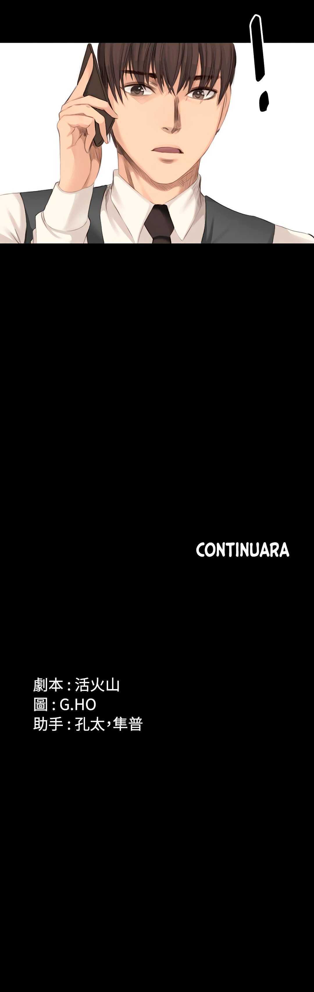 Producer: Trainee Capítulo 15 - Página 22 en español
