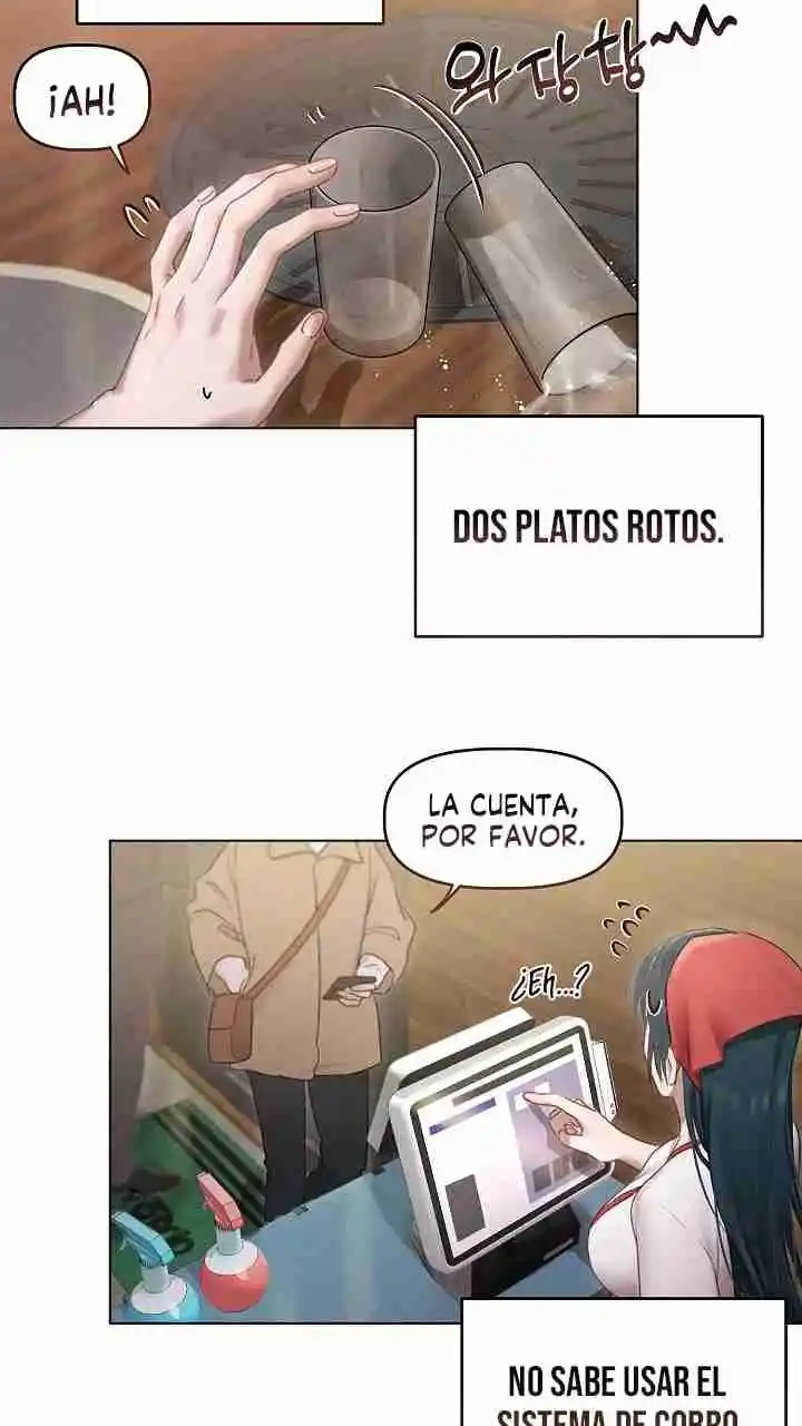 Quiero Llegar A Conocerla Capítulo 3 - Página 55 en español