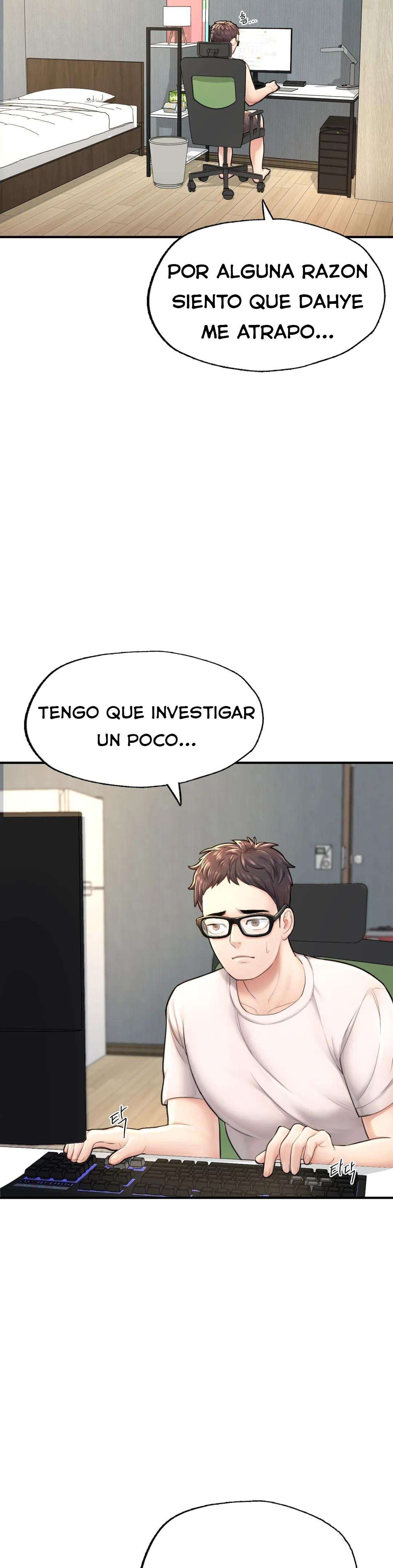 Quiero ser un Alfa Capítulo 4 - Página 5 en español