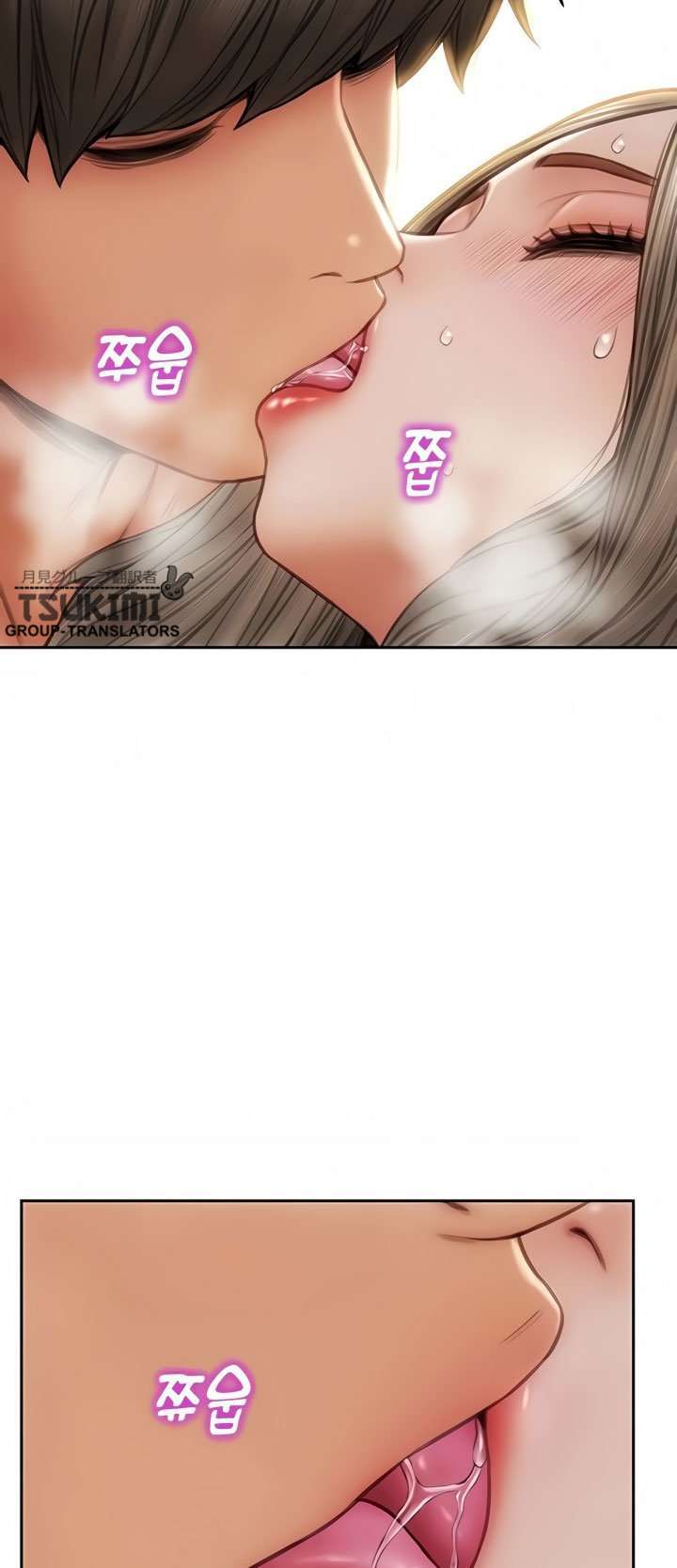 Read Bad Guy Revenge Capítulo 21 - Página 19 en español