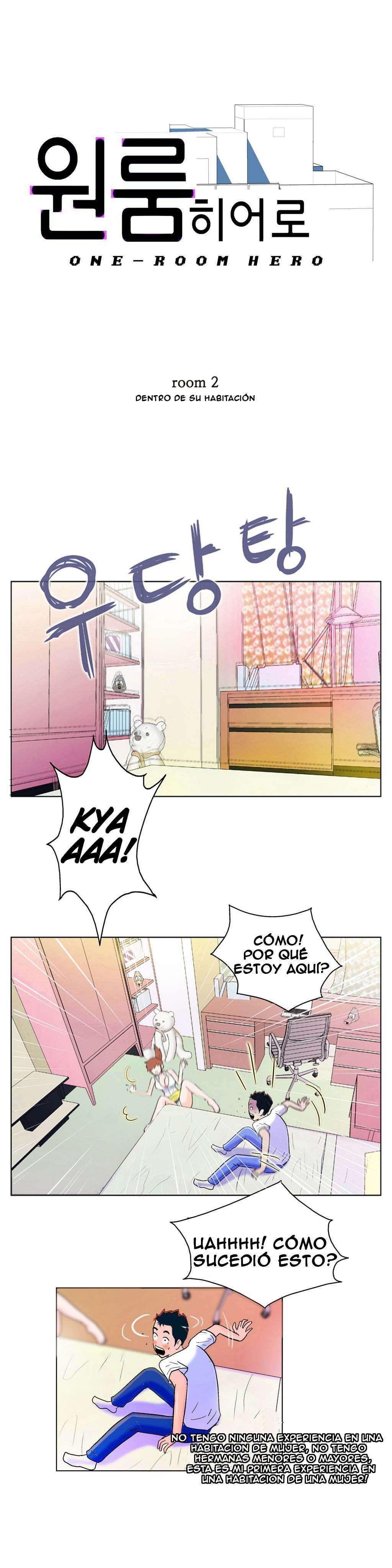 One Room Hero Capítulo 2 - Página 3 en español
