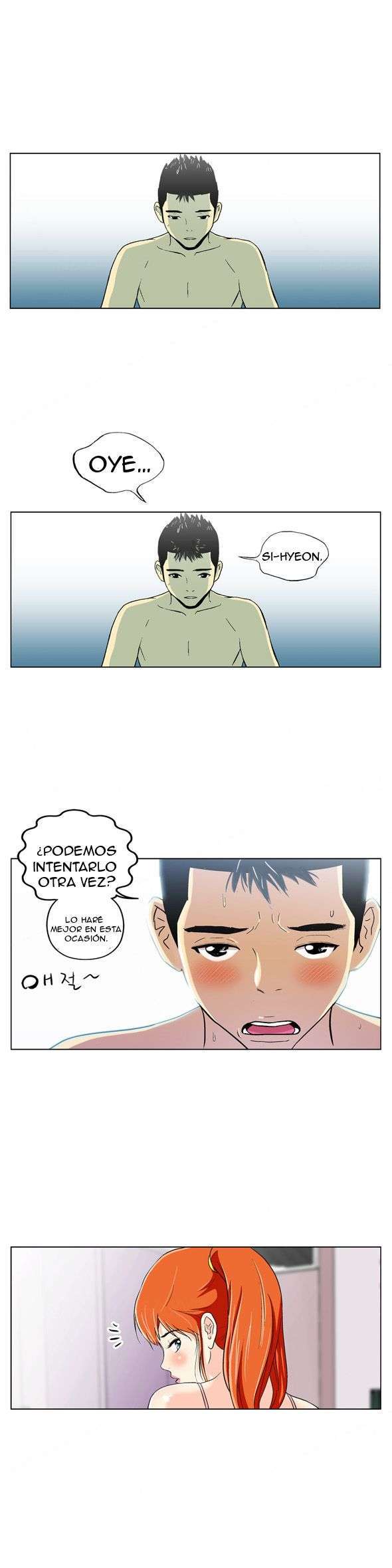 One Room Hero Capítulo 4 - Página 13 en español