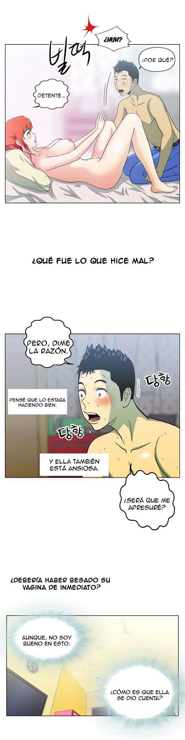 One Room Hero Capítulo 4 - Página 7 en español
