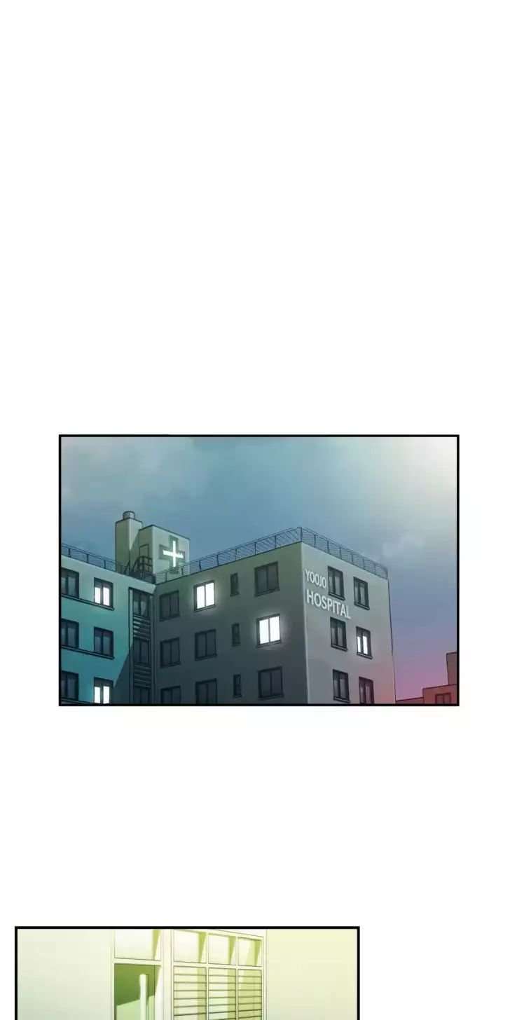 One Room Hero Capítulo 40 - Página 44 en español