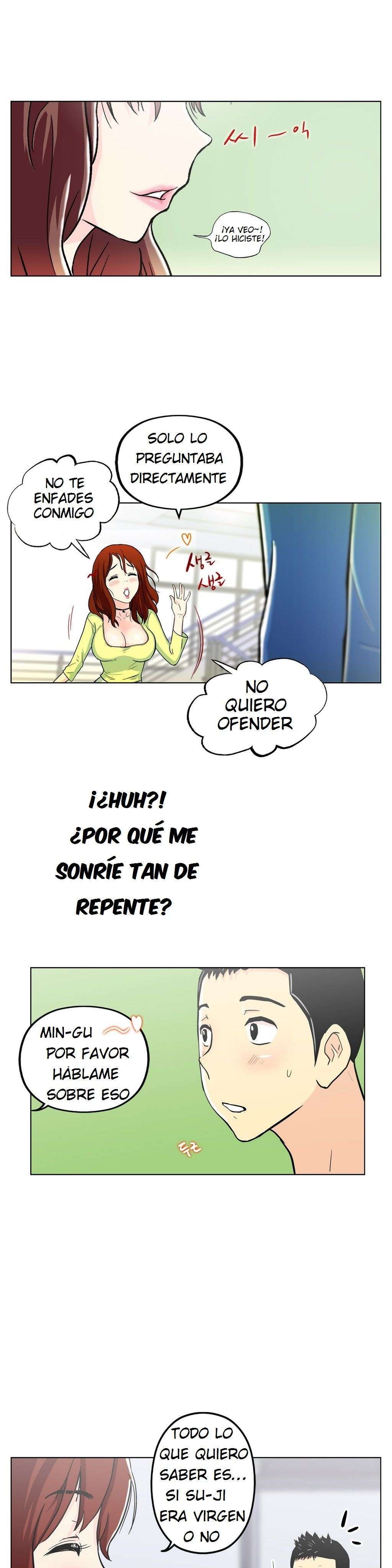 One Room Hero Capítulo 7 - Página 16 en español