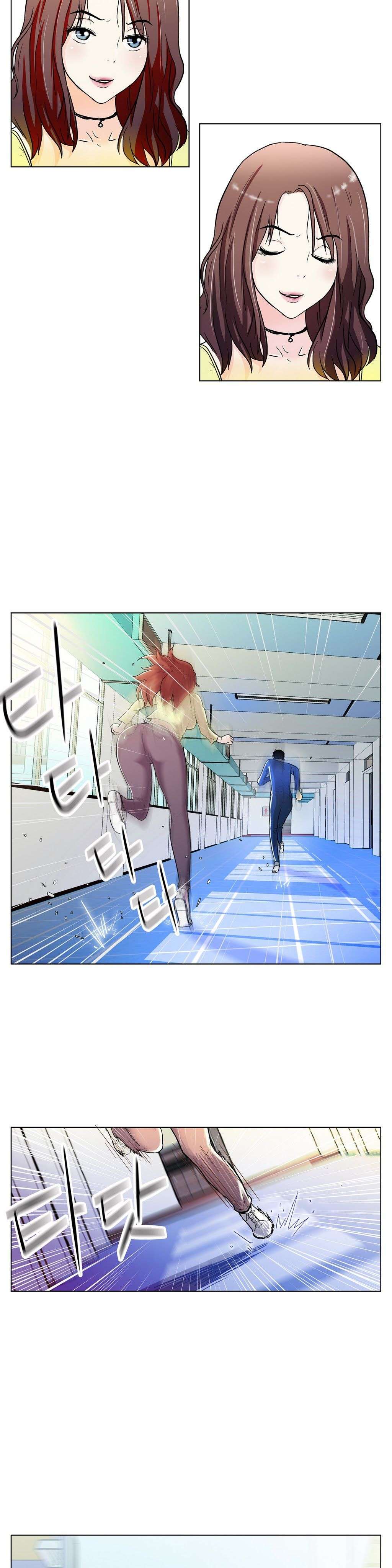 One Room Hero Capítulo 7 - Página 21 en español