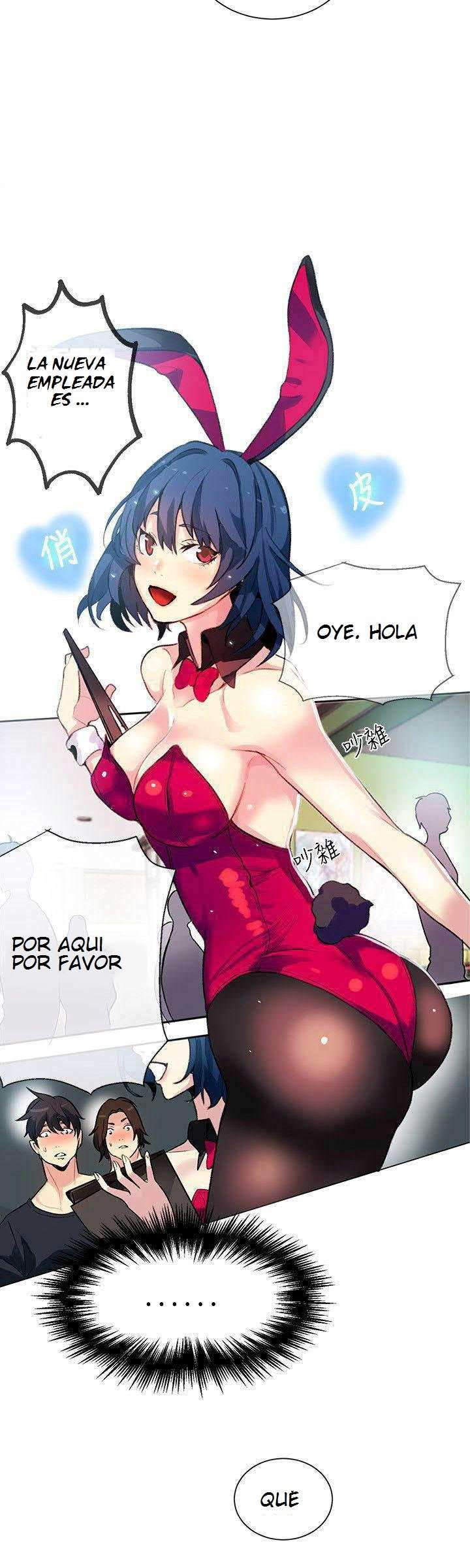 PC Goddess Room Capítulo 21 - Página 14 en español
