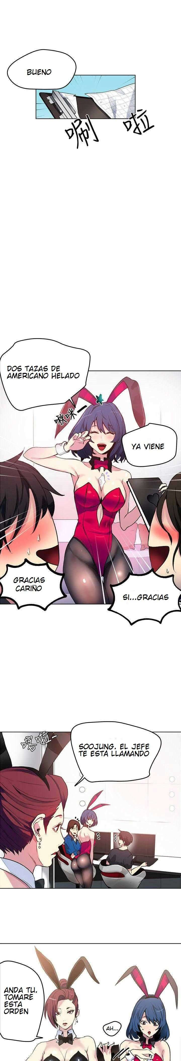 PC Goddess Room Capítulo 21 - Página 19 en español
