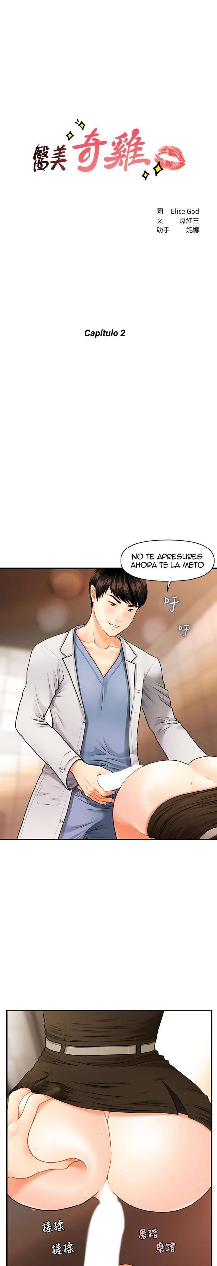 Perfect Girl Capítulo 2 - Página 3 en español