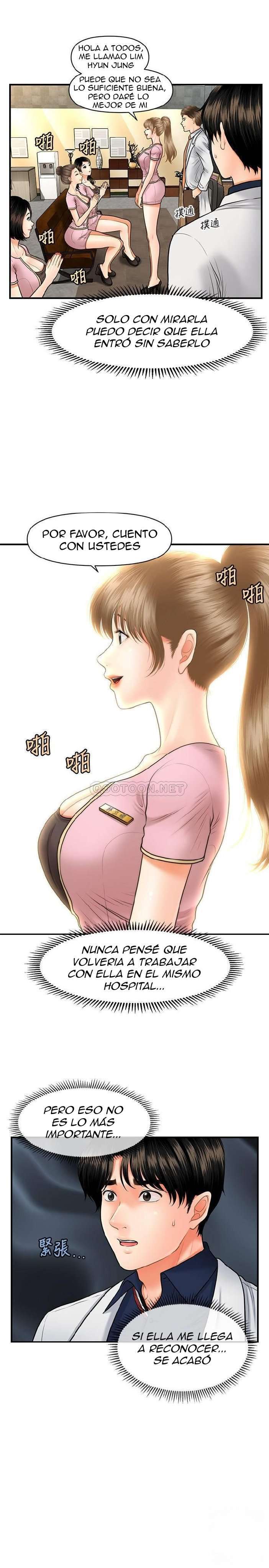 Perfect Girl Capítulo 21 - Página 14 en español