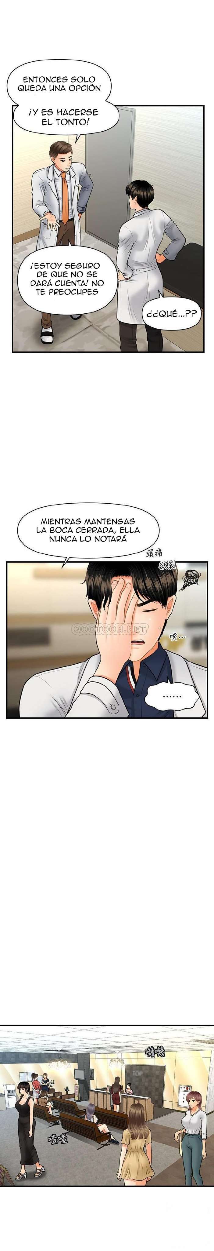 Perfect Girl Capítulo 21 - Página 19 en español
