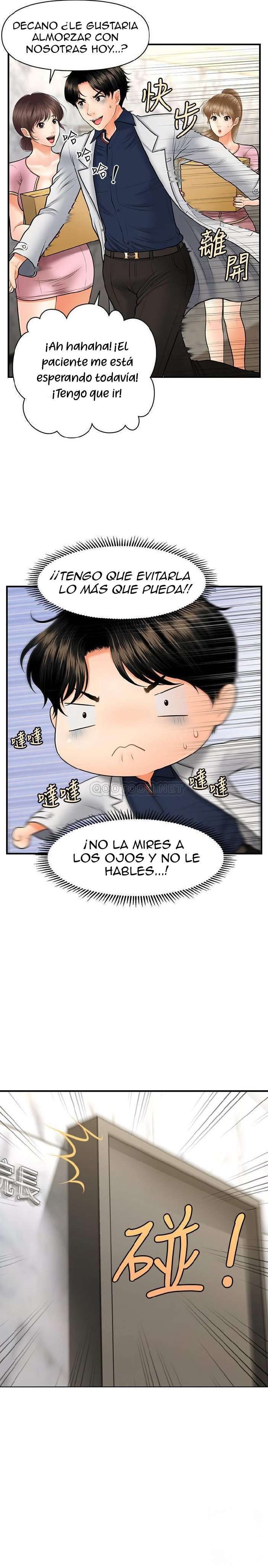 Perfect Girl Capítulo 21 - Página 24 en español