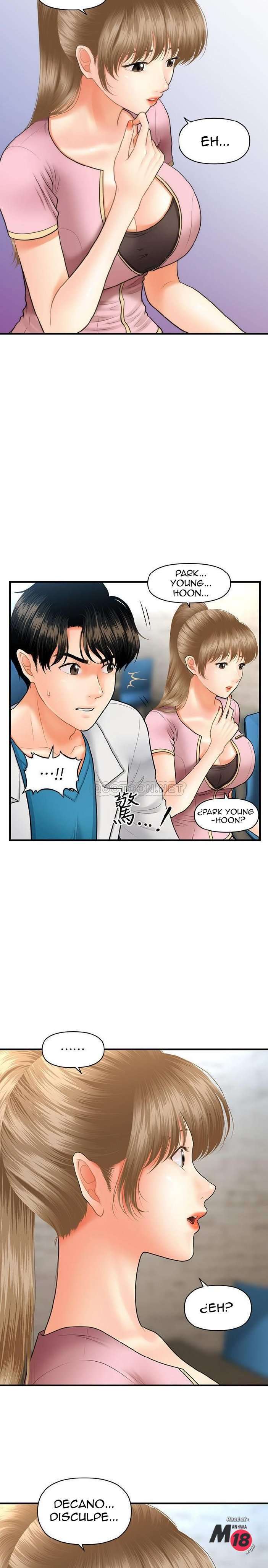 Perfect Girl Capítulo 21 - Página 33 en español