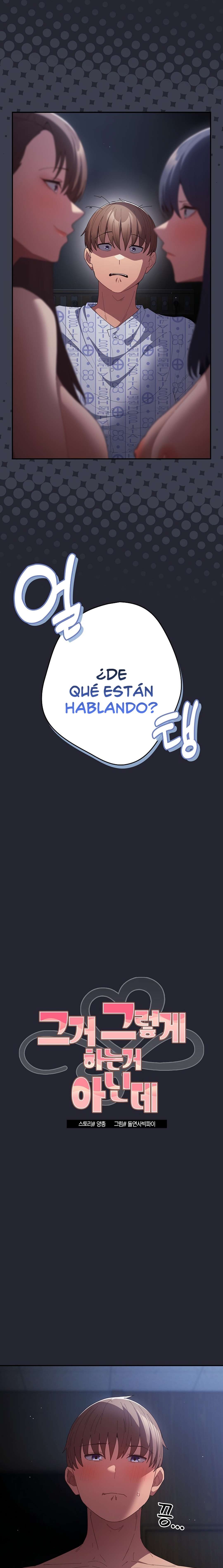 Asi no se Hace Capítulo 105 - Página 7 en español