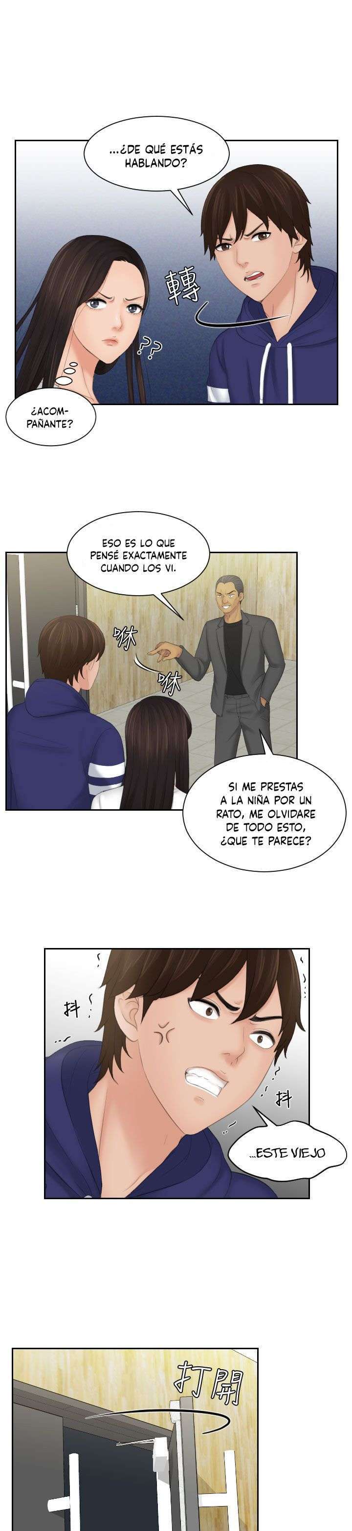 My Love Doll Capítulo 11 - Página 16 en español