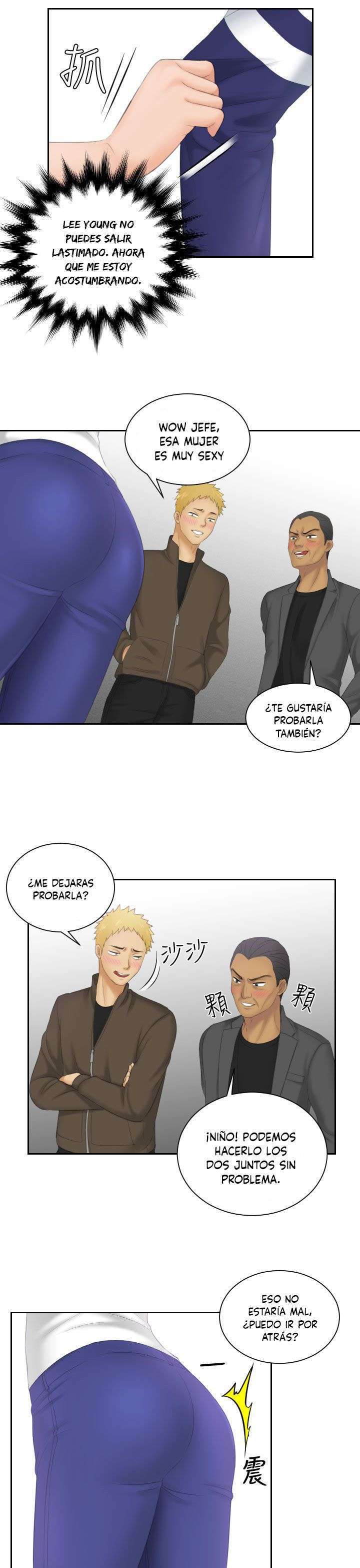 My Love Doll Capítulo 11 - Página 20 en español