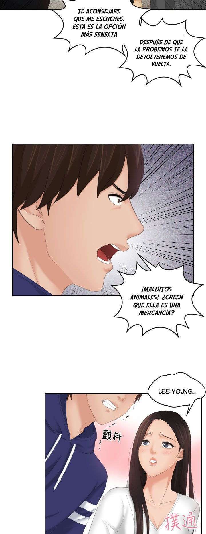 My Love Doll Capítulo 11 - Página 25 en español