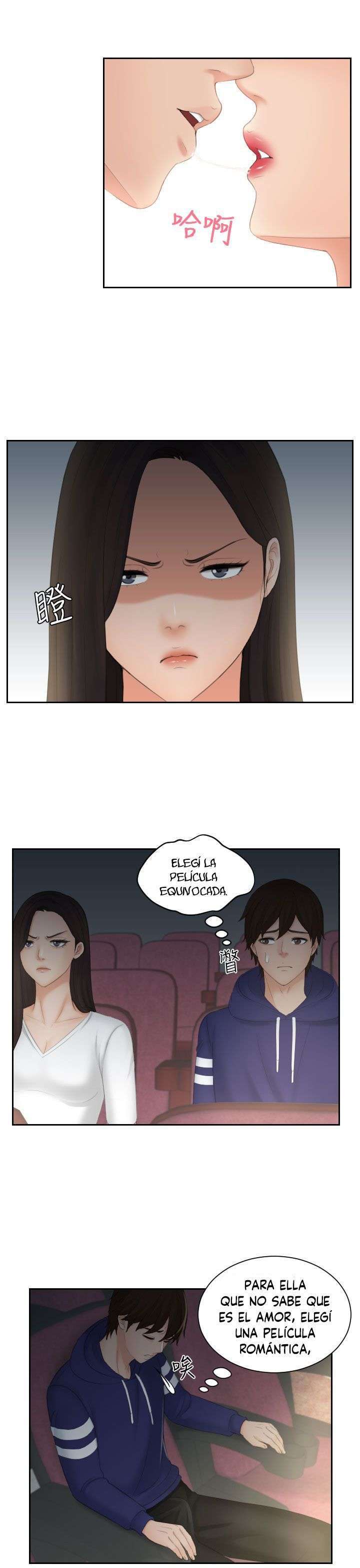 My Love Doll Capítulo 11 - Página 6 en español