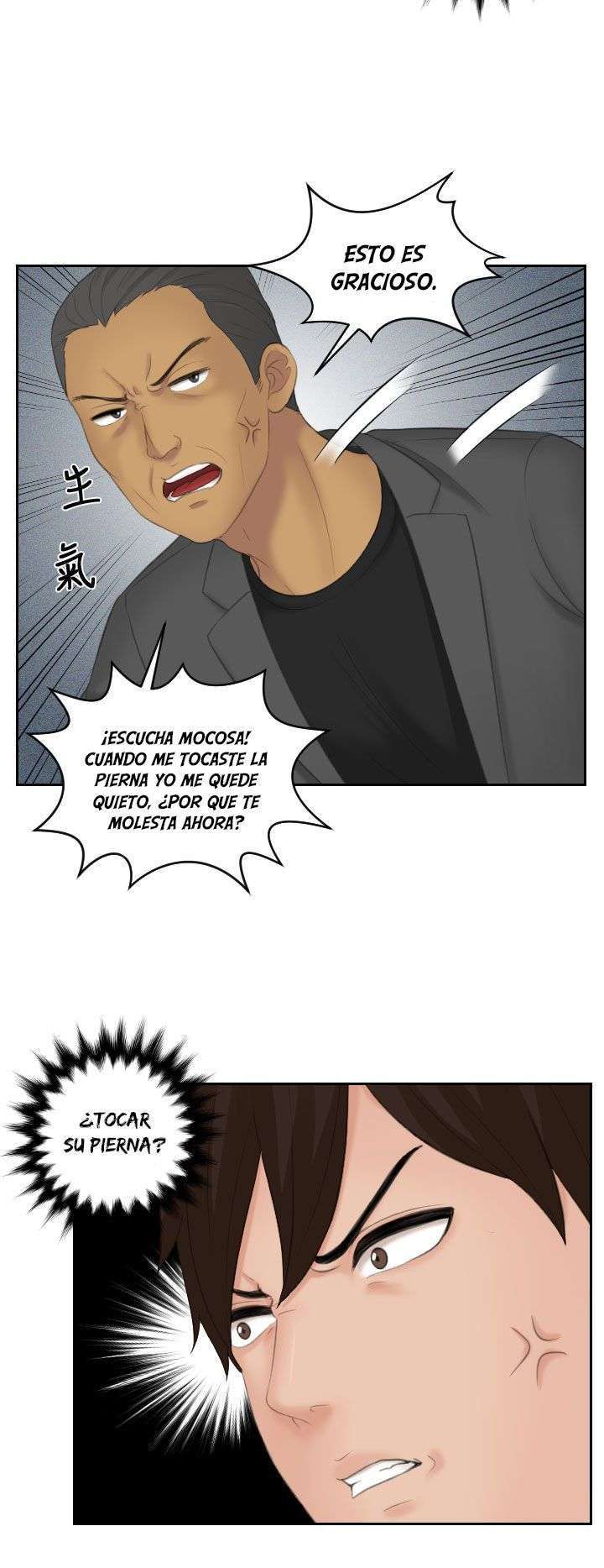 My Love Doll Capítulo 11 - Página 9 en español