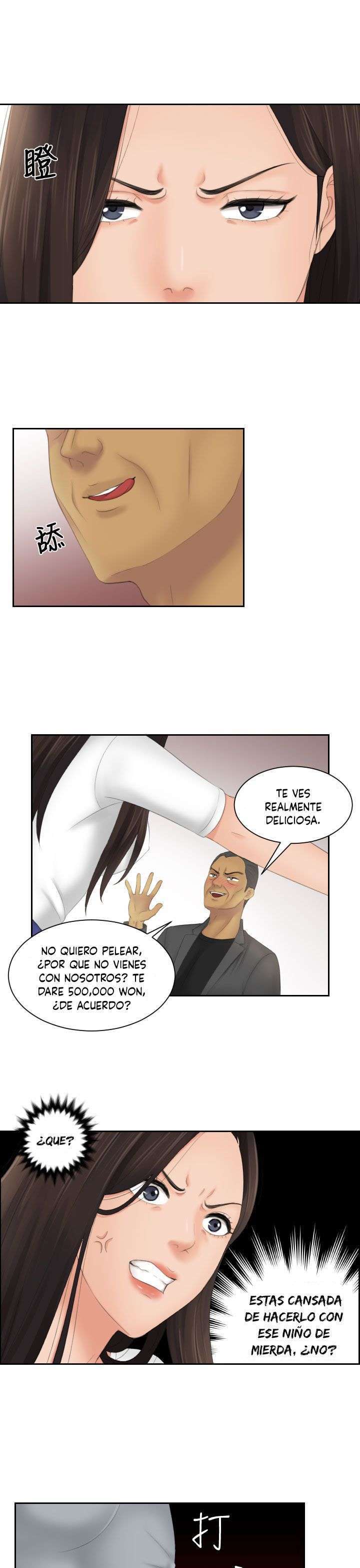My Love Doll Capítulo 12 - Página 10 en español