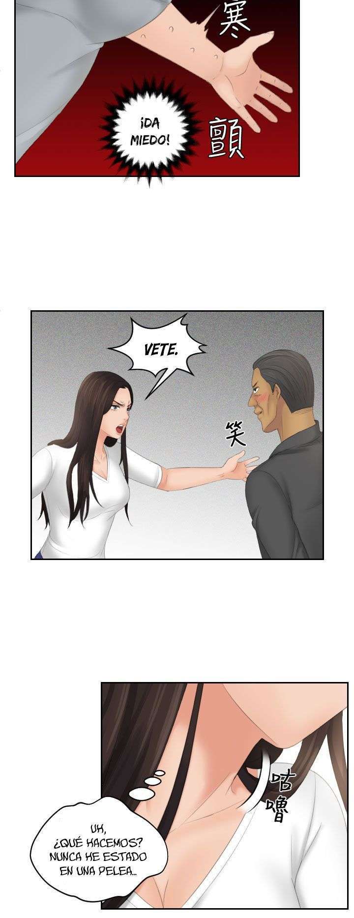 My Love Doll Capítulo 12 - Página 11 en español