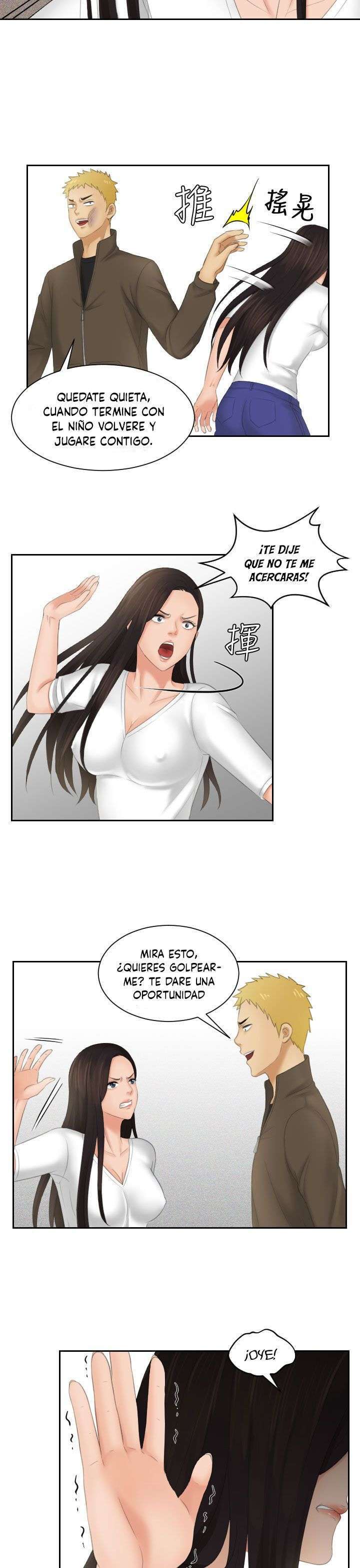 My Love Doll Capítulo 12 - Página 14 en español