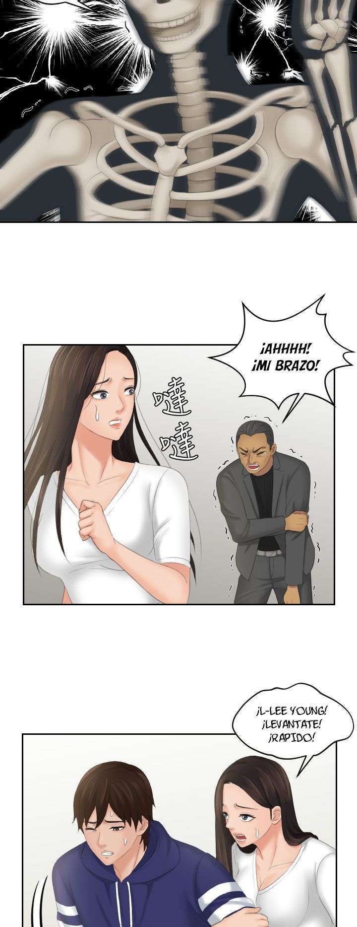 My Love Doll Capítulo 12 - Página 21 en español