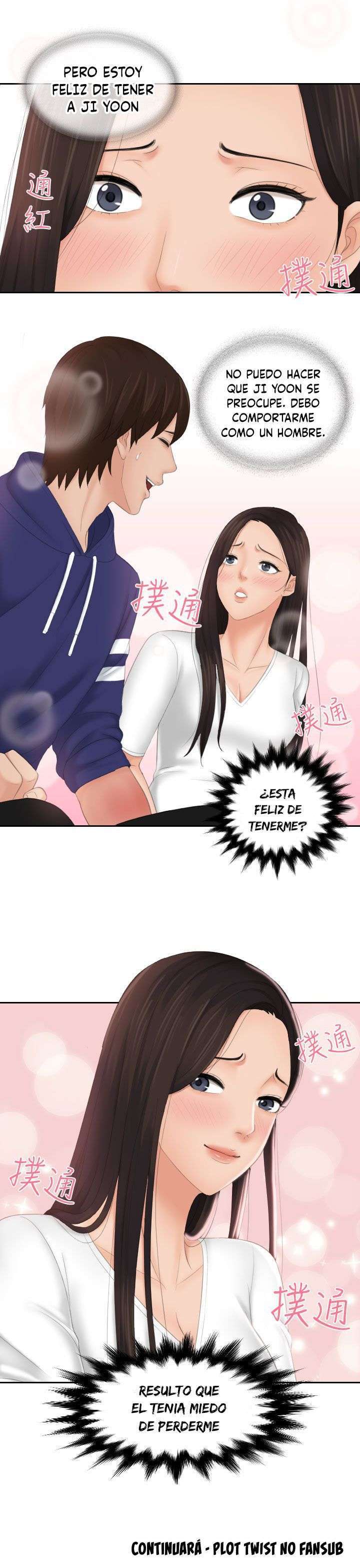 My Love Doll Capítulo 12 - Página 26 en español