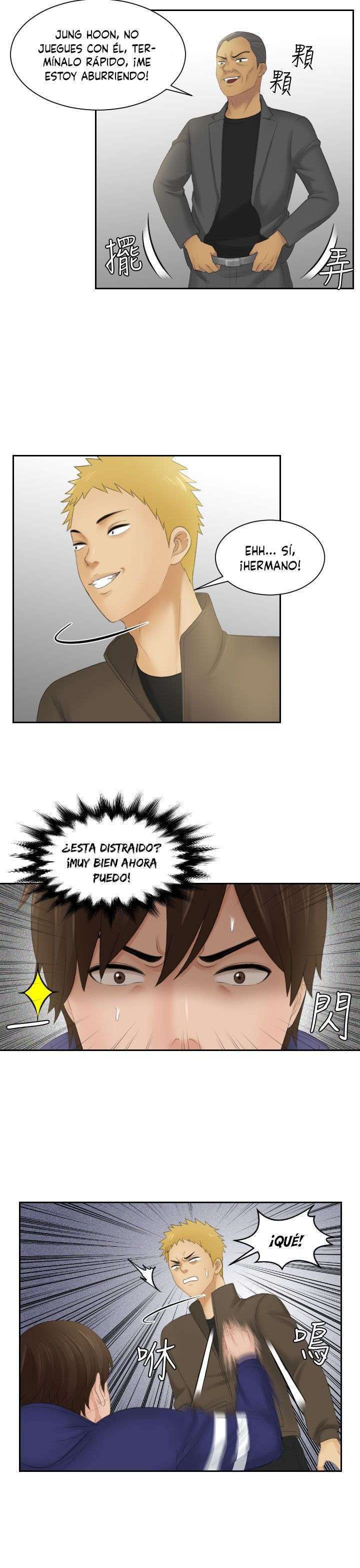 My Love Doll Capítulo 12 - Página 6 en español