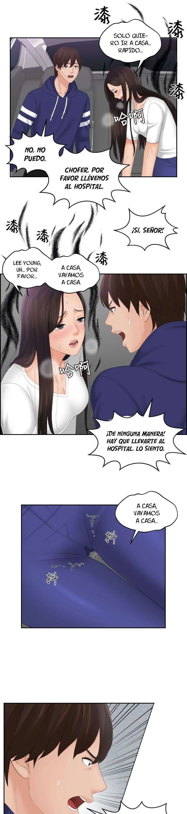 My Love Doll Capítulo 13 - Página 14 en español