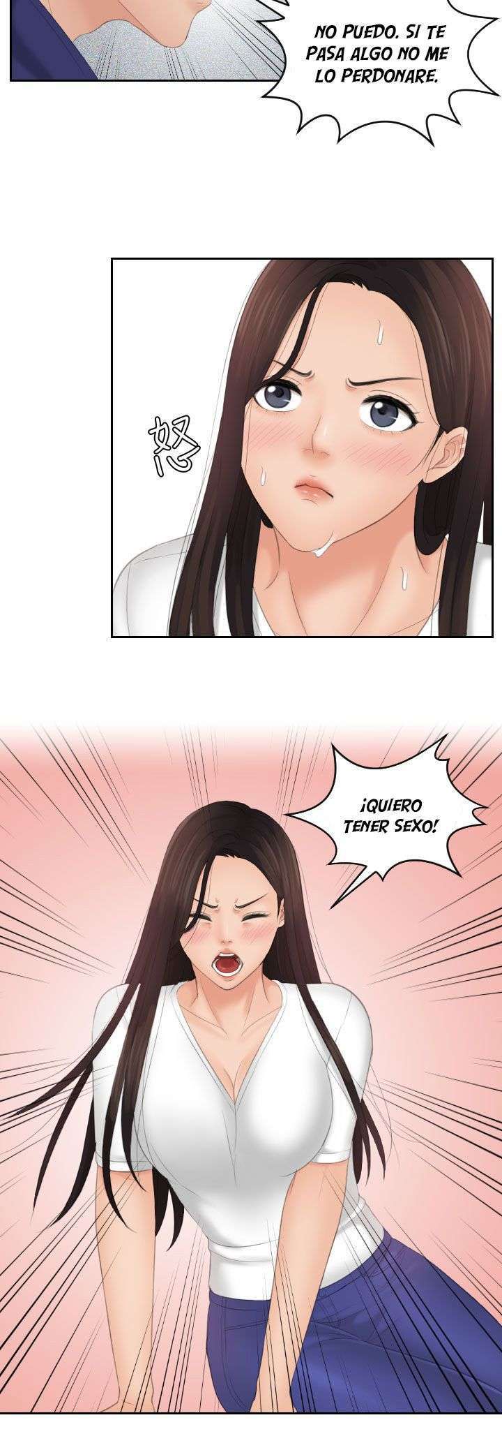 My Love Doll Capítulo 13 - Página 15 en español