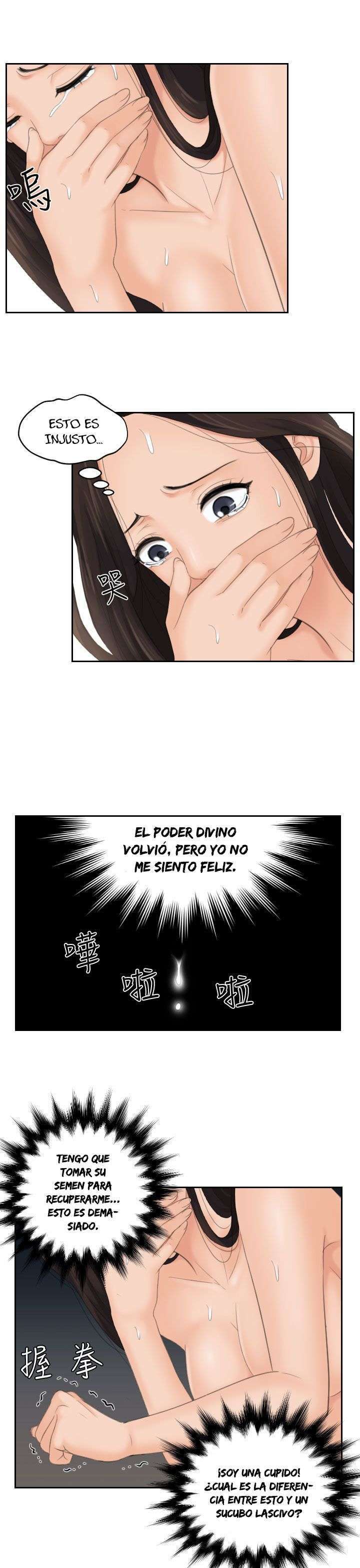 My Love Doll Capítulo 13 - Página 22 en español