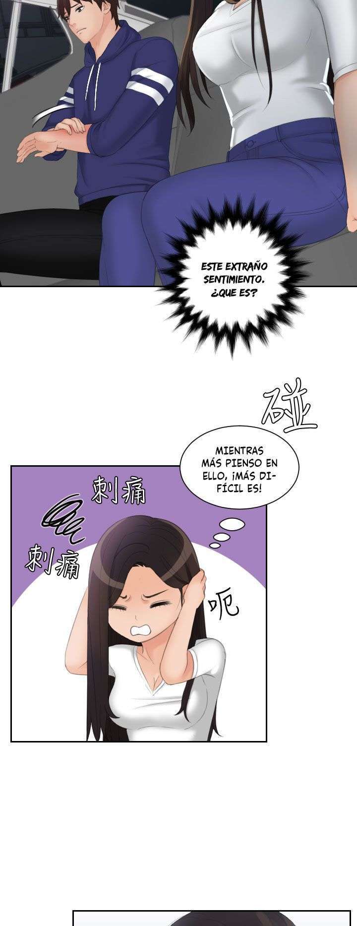 My Love Doll Capítulo 13 - Página 5 en español