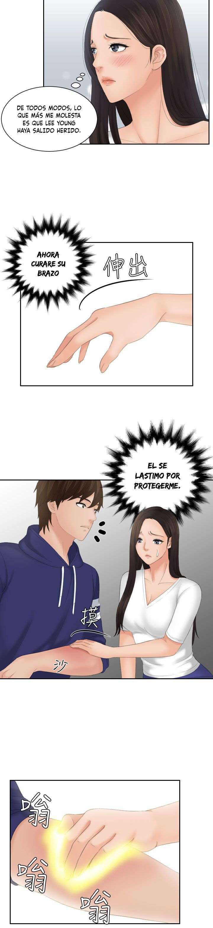 My Love Doll Capítulo 13 - Página 6 en español
