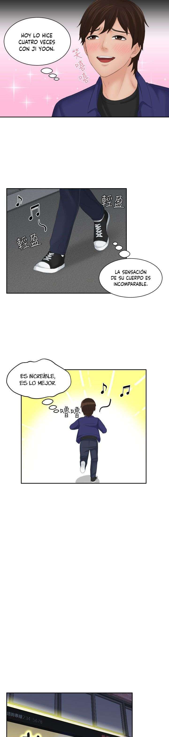My Love Doll Capítulo 14 - Página 18 en español