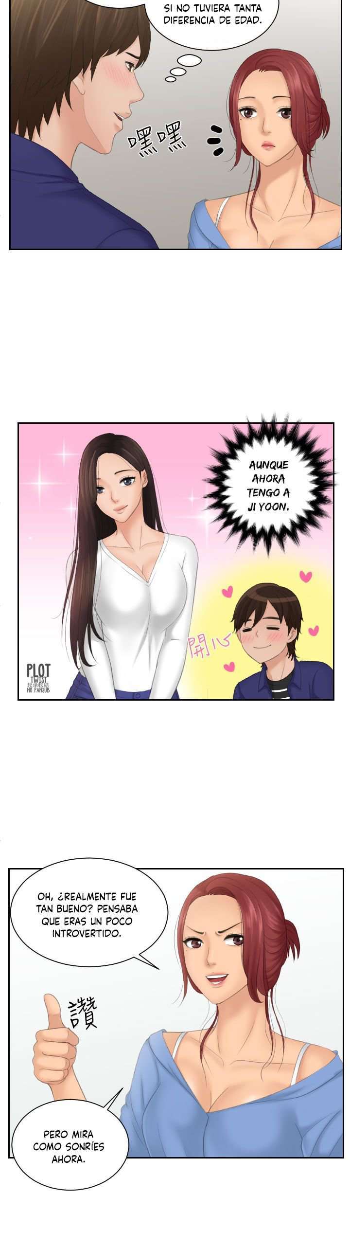 My Love Doll Capítulo 14 - Página 21 en español