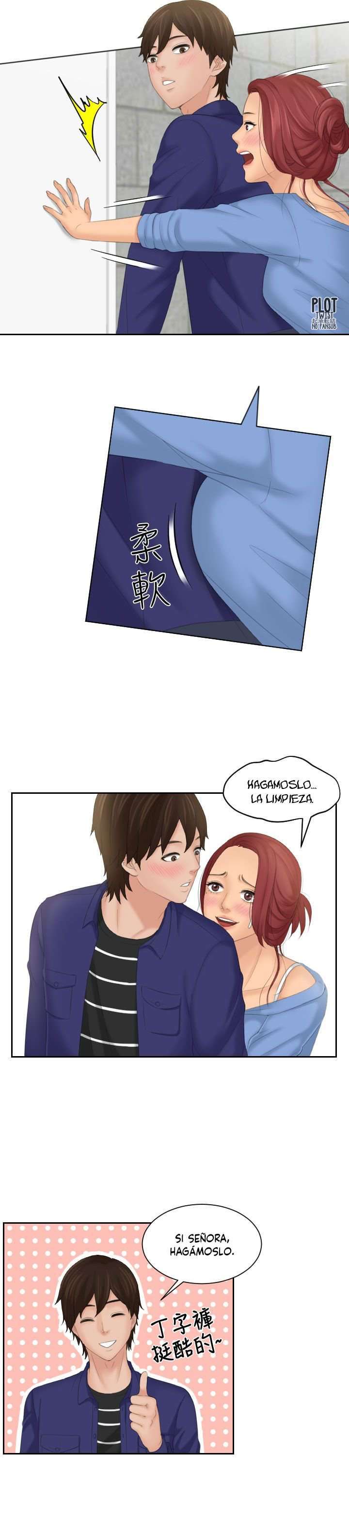 My Love Doll Capítulo 14 - Página 26 en español