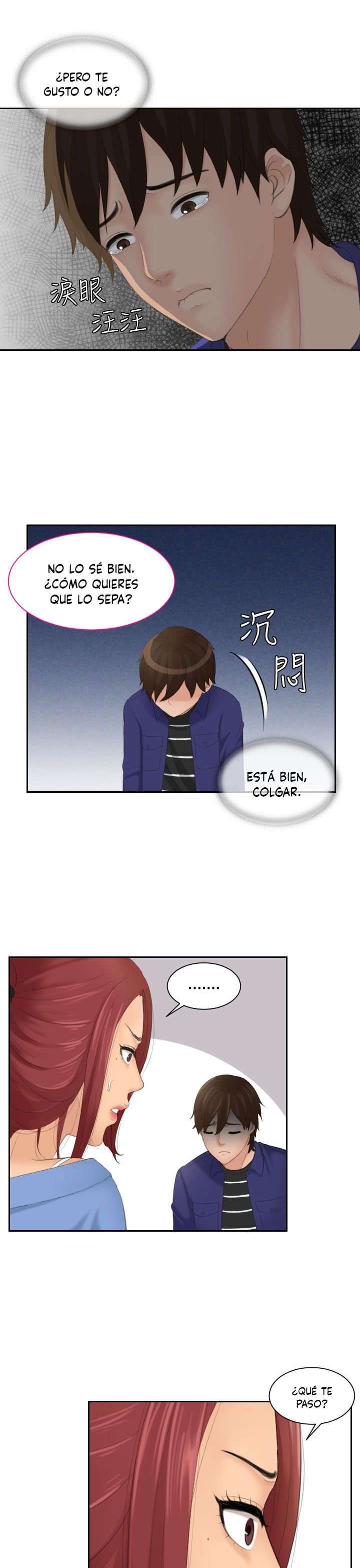 My Love Doll Capítulo 15 - Página 16 en español