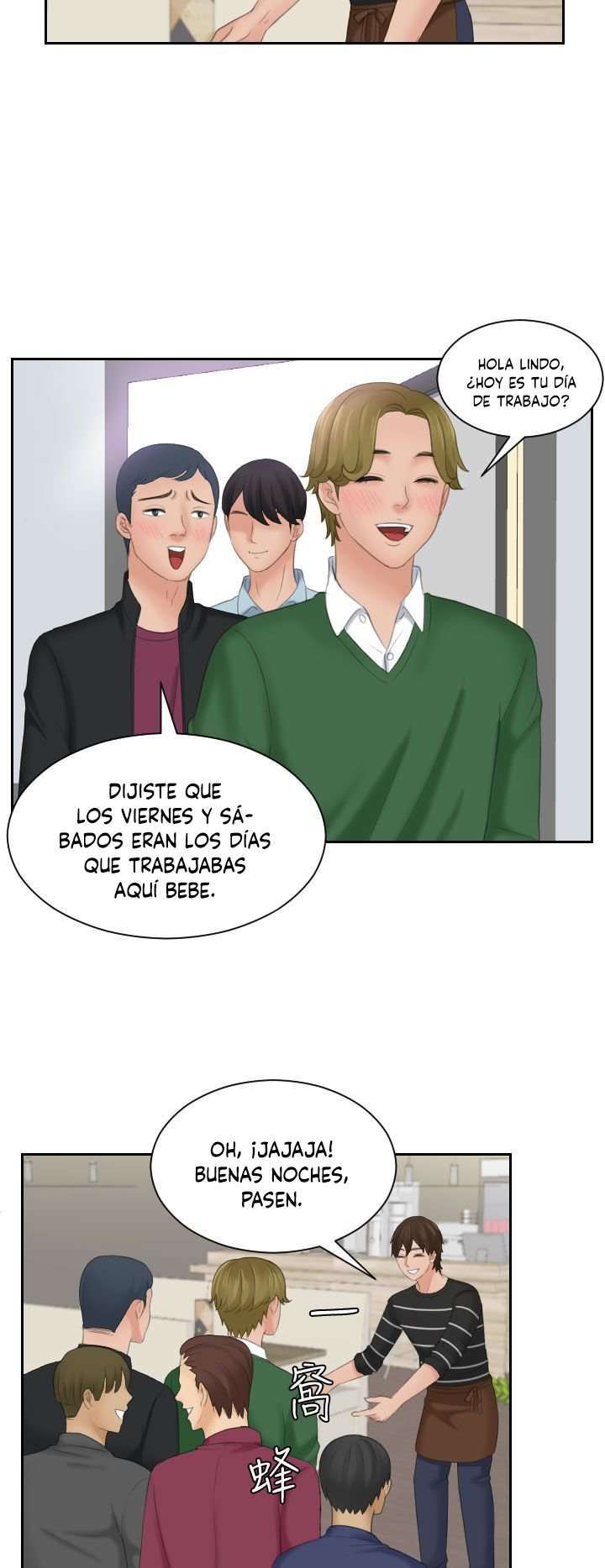 My Love Doll Capítulo 15 - Página 21 en español