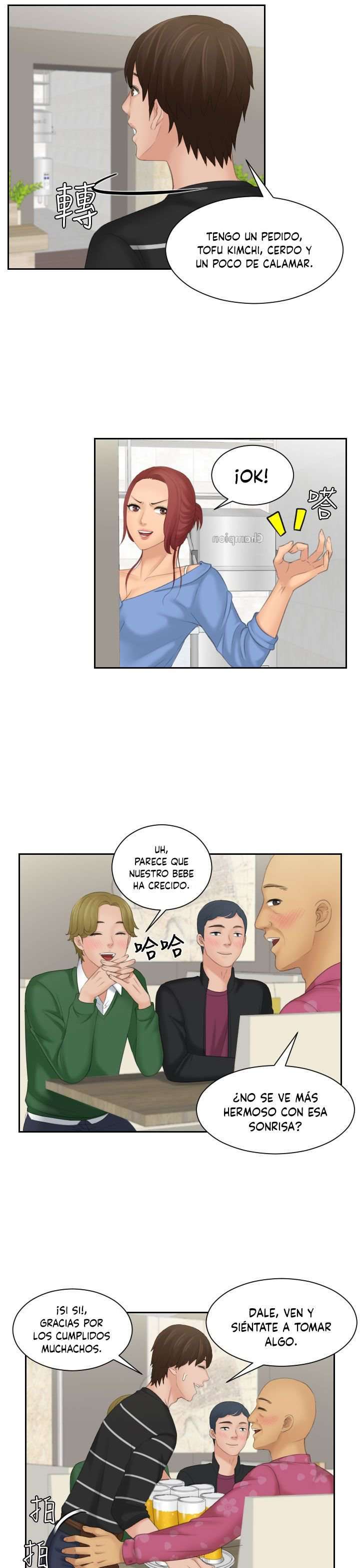 My Love Doll Capítulo 15 - Página 24 en español