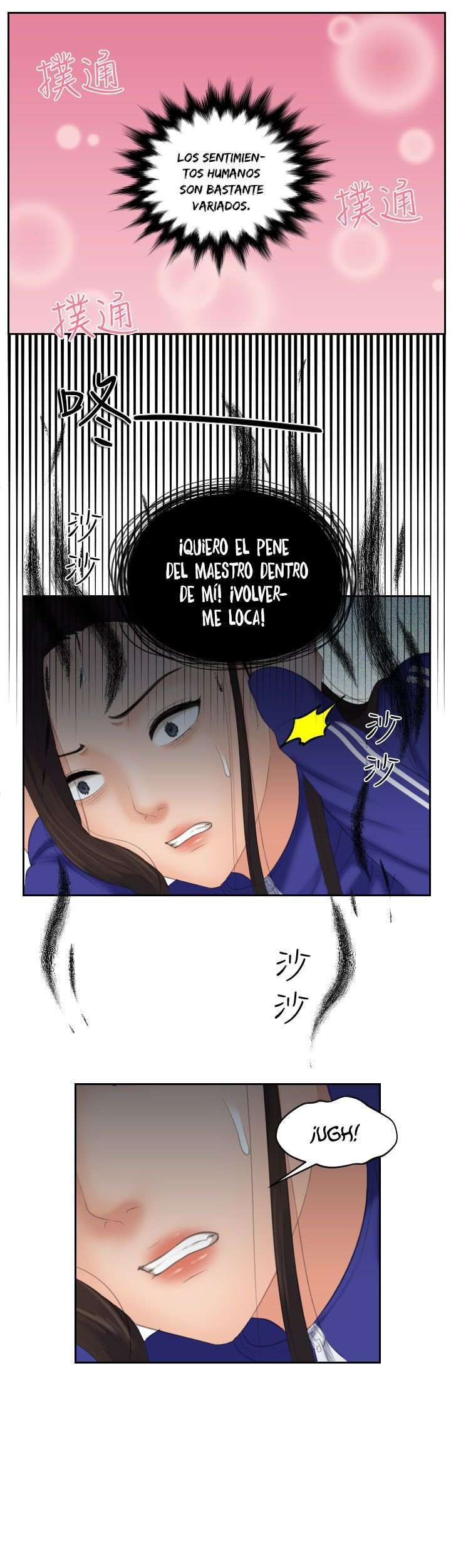 My Love Doll Capítulo 16 - Página 18 en español