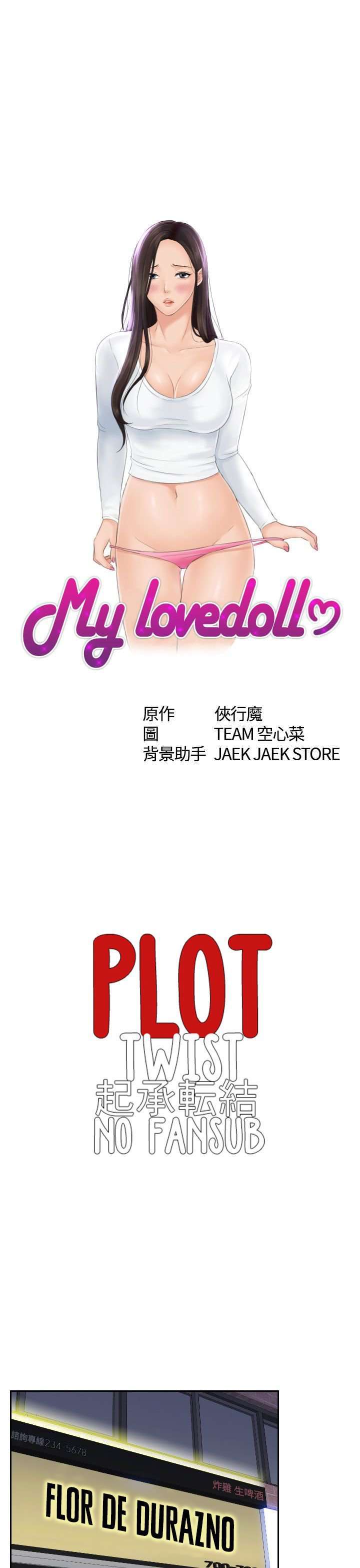 My Love Doll Capítulo 16 - Página 4 en español
