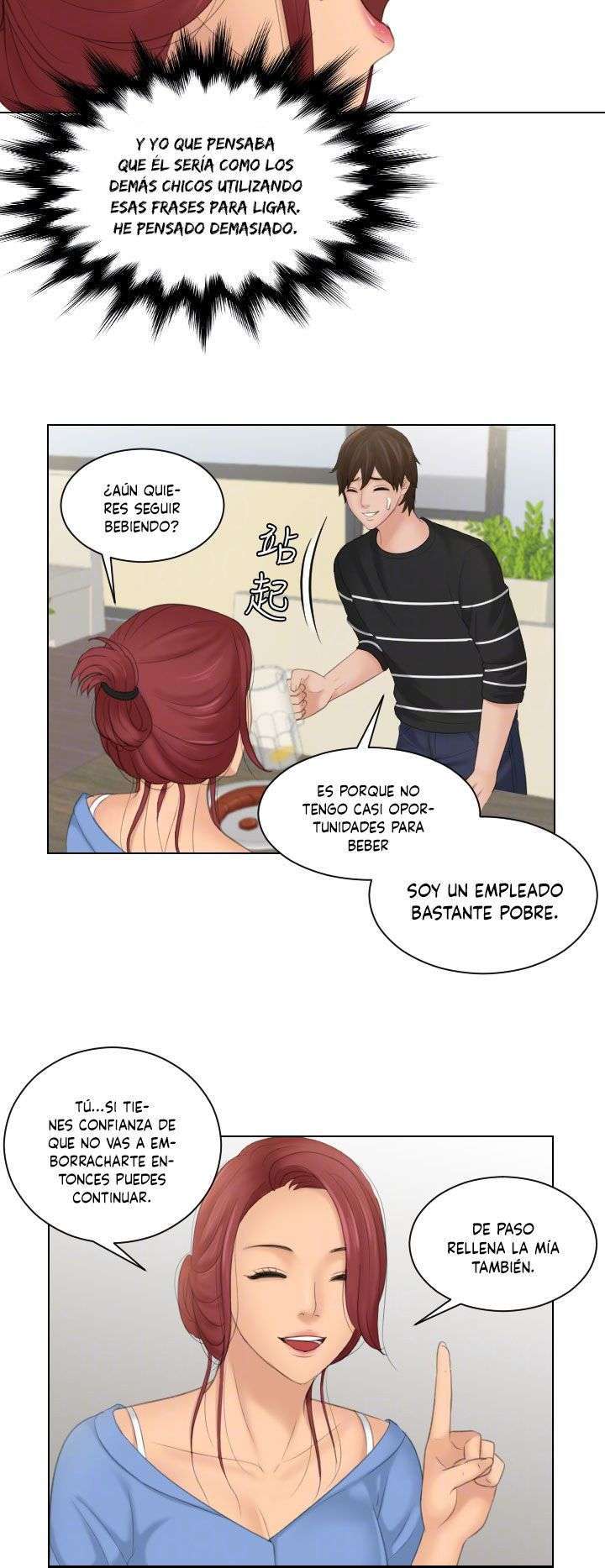 My Love Doll Capítulo 17 - Página 15 en español