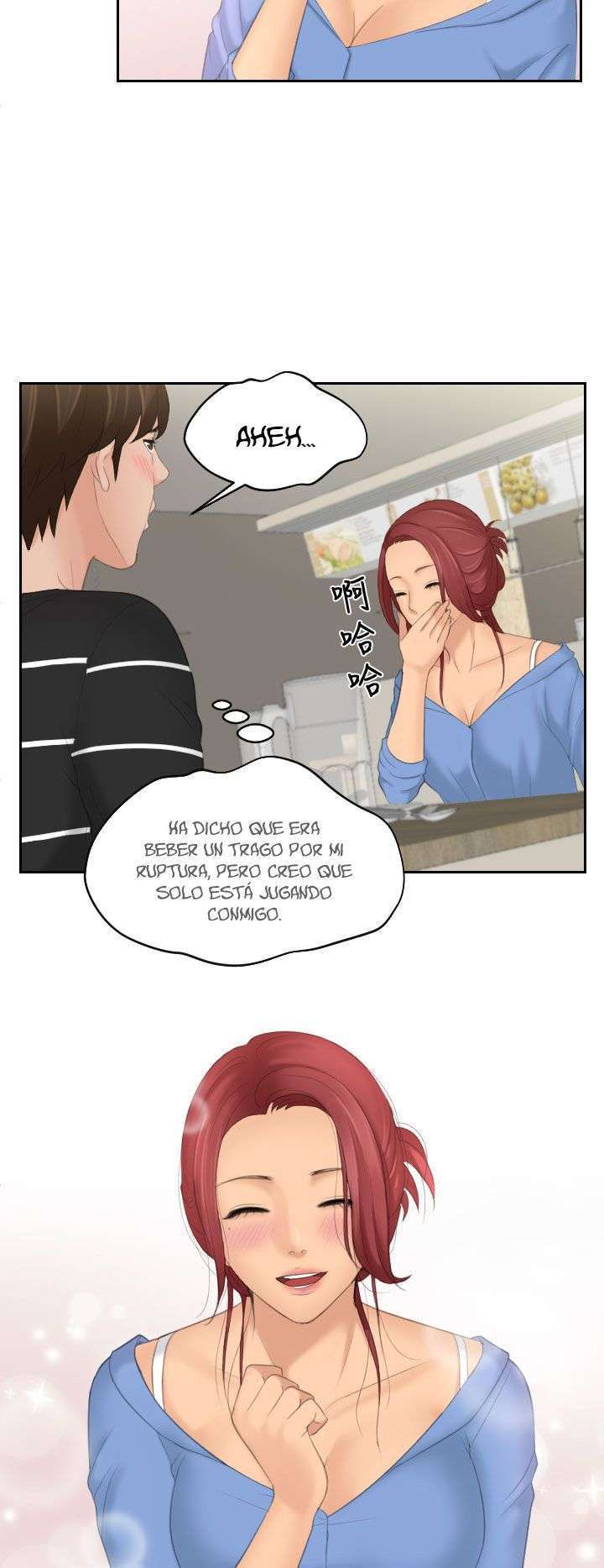 My Love Doll Capítulo 17 - Página 21 en español