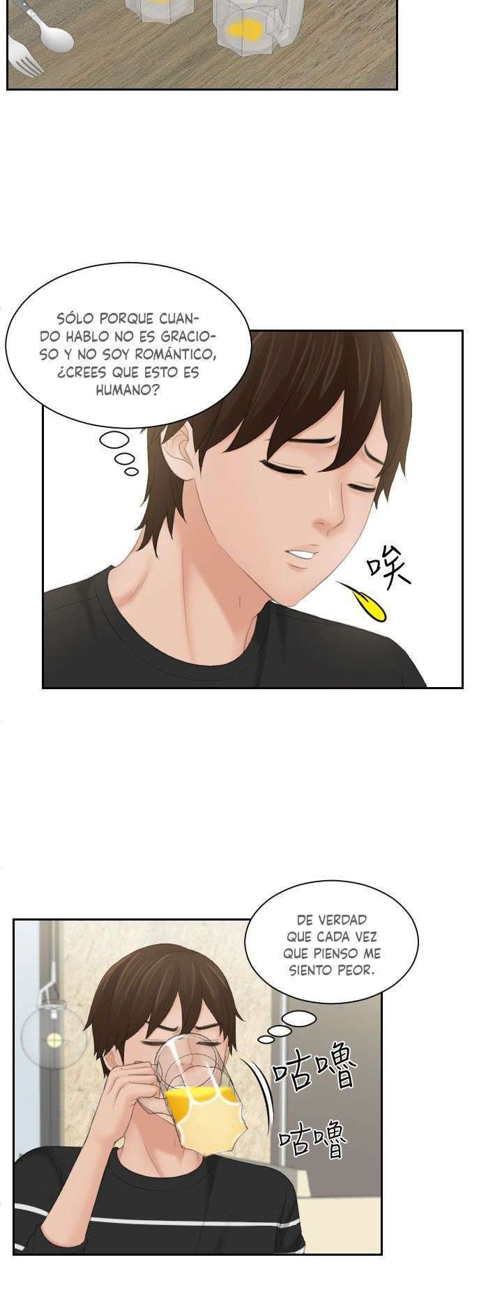 My Love Doll Capítulo 17 - Página 5 en español