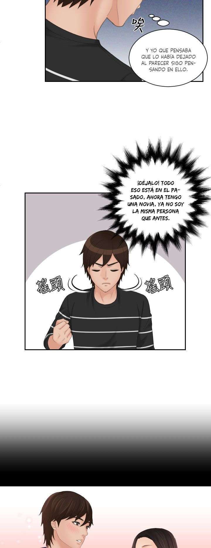 My Love Doll Capítulo 17 - Página 7 en español