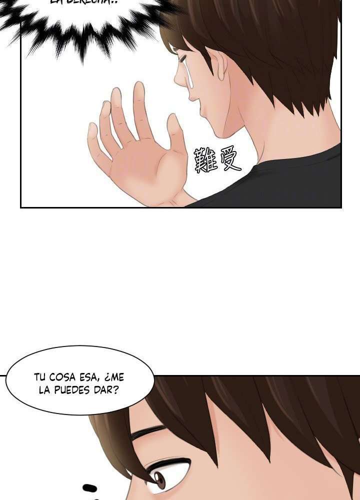 My Love Doll Capítulo 18 - Página 21 en español