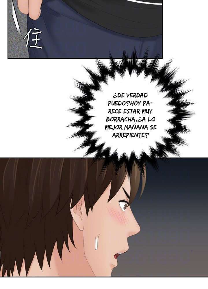 My Love Doll Capítulo 18 - Página 35 en español
