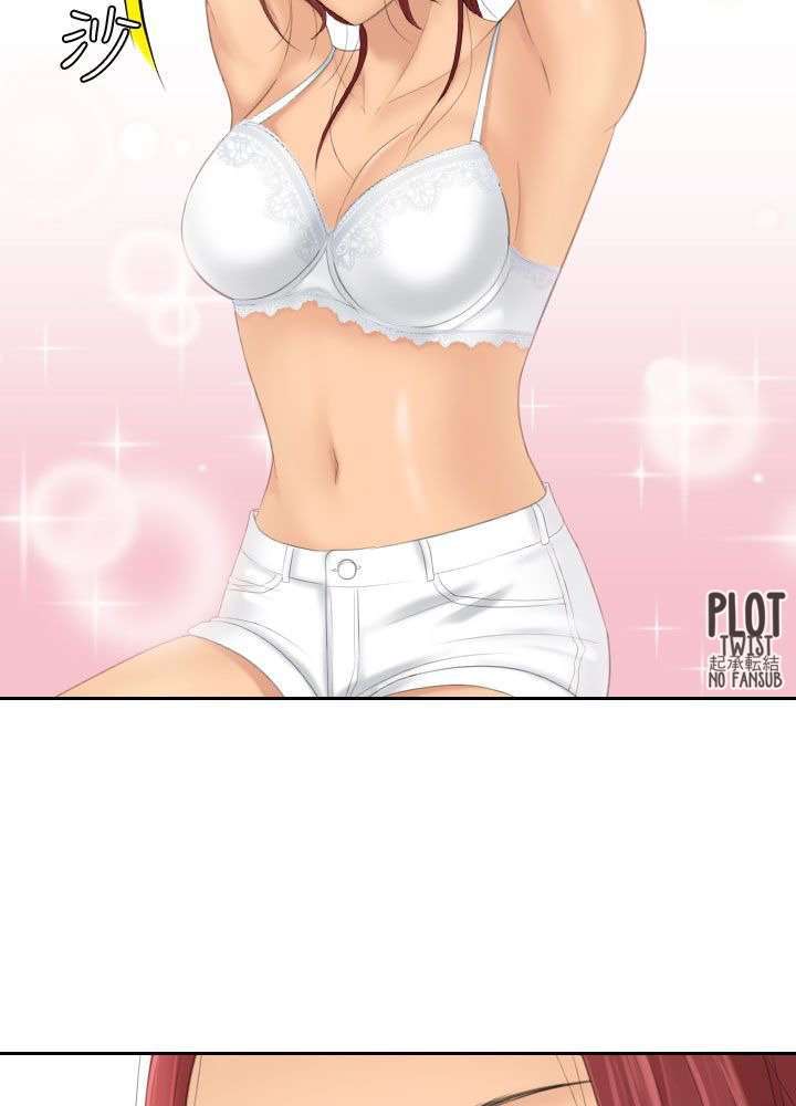 My Love Doll Capítulo 18 - Página 4 en español